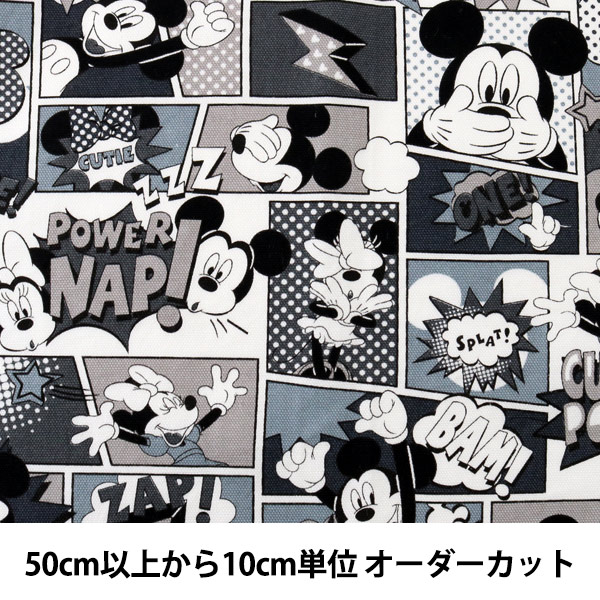 数量5から】 生地 『ミッキー&ミニー コミック柄 モノトーン オックス