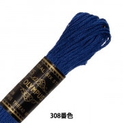 刺しゅう糸 『Olympus 25番刺繍糸 308番色』 Olympus オリムパス|オリムパス|刺しゅう