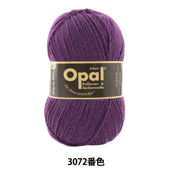 ���å��䡼�� �ӻ� ��Uni (���) 4-ply 3072�ֿ��� Opal ���ѡ��� 