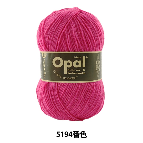 ���å��䡼�� �ӻ� ��Uni (���) 4-ply 5194�ֿ��� Opal ���ѡ��� 