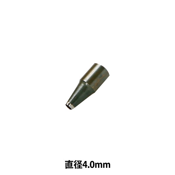 手芸工具 『スクリューポンチ替刃 4.0mm』 LEATHER CRAFT クラフト社