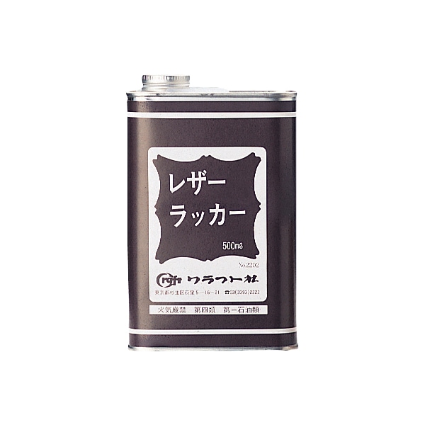 塗料 『レザーシンナー 500ml』 LEATHER CRAFT クラフト社 工芸,皮革