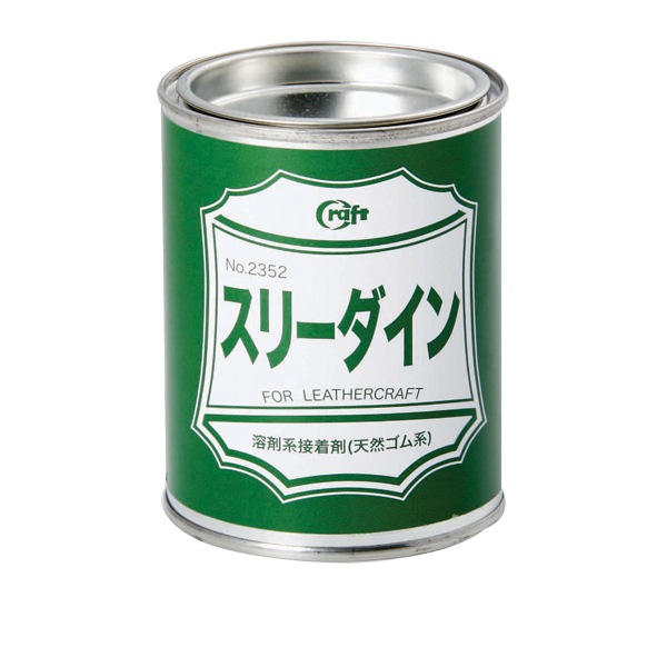 塗料 『スリーダイン 300ml』 LEATHER CRAFT クラフト社 工芸,皮革