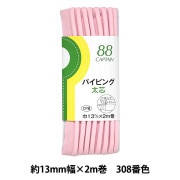 テーピング ゴンテックス 足裏貼足4 (アシウラハッタリ) 2枚×6セット