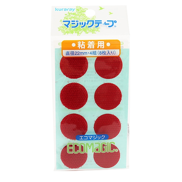 マジックテープ 『Kuraray (クラレ) エコマジック マジックボタン 丸型