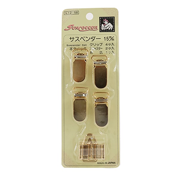 手芸金具 『サスペンダー 15mm アンティックゴールド SUN12-58 手芸金具 『サスペンダー 15mm アンティックゴールド SUN12-58