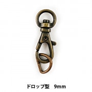 手芸金具 『ミニナスカン9mm ドロップ型 アンティックゴールド 13-158』 KIYOHARA 清原|金具・留め具|ソーイング
