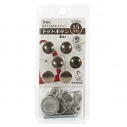 ボタン 『ドットボタン 黒ニッケル SUN18-52』 SUNCOCCOH サンコッコー KIYOHARA 清原|スナップ|ソーイング