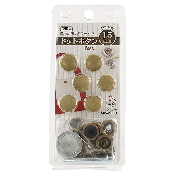 ボタン 『ドットボタン アンティックゴールド SUN18-53