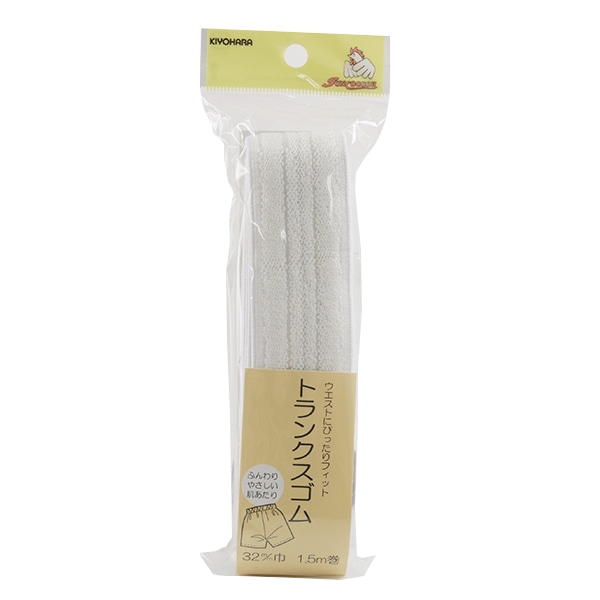 コムギさん専用 ゴムバンドバラエティー | ゴムバンドシリーズ | 家庭用 | セメダイン