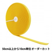 【数量5から】 ゴム 『サスペンダーゴム 15mm幅 5番色 MSPG15』 KIYOHARA 清原|ゴム|ソーイング