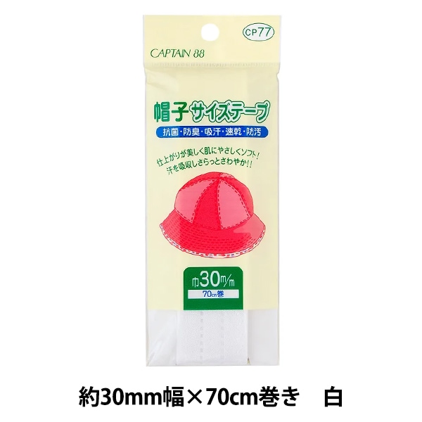 CHAPPY ※プロフ3.6 新品未使用 タグ付き 試着のみ CHAPPY ※プロフ3.6様専用 新品未使用 タグ付き 試着のみ