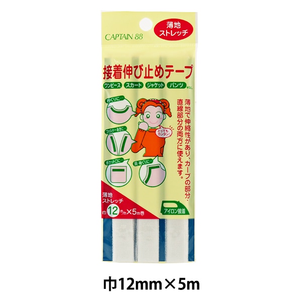 格安販売中 000000039151_P1ZBFiz.jpg その他