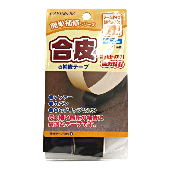 ハレテーブル　生刷り ブラックデザイン ハレテーブル グラインドロッヂ生刷り｜Yahoo!フリマ