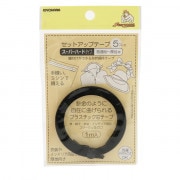 形状保持テープ 『セットアップテープ スーパーハード 5mm 黒 SUN52-06』 SUNCOCCOH サンコッコー KIYOHARA 清原|芯・わた|芯地