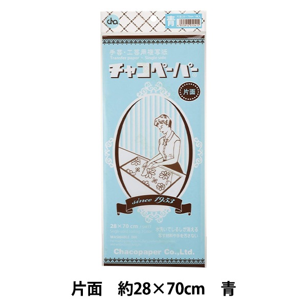 廃盤　消しゴム　レトロ　スーパーねばねば　スーパーカチカチ　スーパーサラサラ SEED 消しゴム レトロ スーパーねばねば スーパーカチカチ