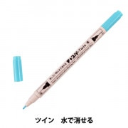 手芸用マーカーペン 『チャコパーツイン 青 MCF-5』 KIYOHARA 清原|チャコ|ソーイング