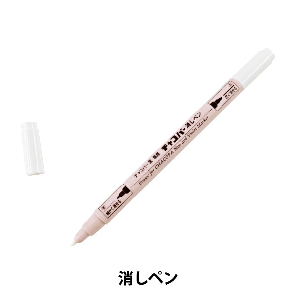 ����ѥޡ������ڥ� �إ��㥳�ѡ��ä��ڥ� MCF-7�� KIYOHARA ����