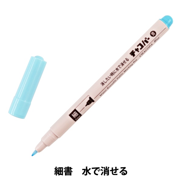 ����ѥޡ������ڥ� �إ��㥳�ѡ� �ٽ� �� MCF-9�� KIYOHARA ����