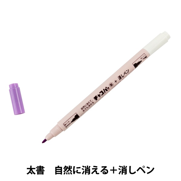 ����ѥޡ������ڥ� �إ��㥳�ѡ� ��+�ä��ڥ� MCF-11�� KIYOHARA ����