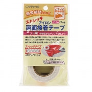 接着テープ 『ストレッチアイロン両面接着テープ 15mm幅 7m巻 CP-179』 CAPTAIN88 キャプテン|接着剤・接着テープ|ソーイング