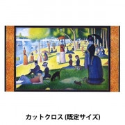 名作絵画シリーズコットン 生地・布 ｜ ホビー材料専門店「ユザワヤ