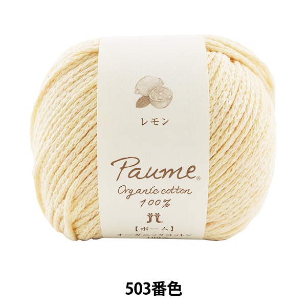 ӻ إݡ꡼ ե롼 503ֿ  Hamanaka ϥޥʥ