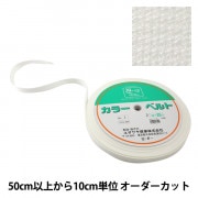 数量5から】 リボン 『ワイヤー入りギンガムチェック 3359 幅約2.5cm