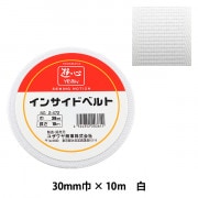 rururu　No.72 接着芯 微厚手セミハード 15mロール発送 接着芯 『アウルスママファミリィ 接着芯地 しっかりスーパーハードな