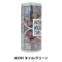 手芸テープ 『decolfa (デコルファ) インテリアマスキングテープ