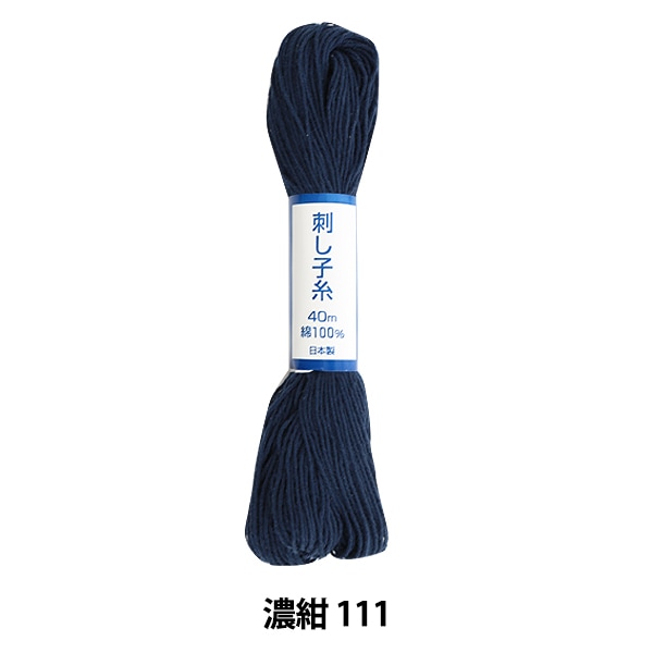 409 振袖フルセット 正絹 オフホワイト 青 ブルー 刺繍 駒刺繍 暈し染め 233 振袖フルセット 正絹 緑 金糸 総刺繍 スワトウ刺繍 暈し染め
