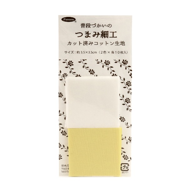 ���� �ؤĤޤߺٹ��� ���åȺѤߥ��åȥ����� TM-41�� Panami �ѥʥ� ����������