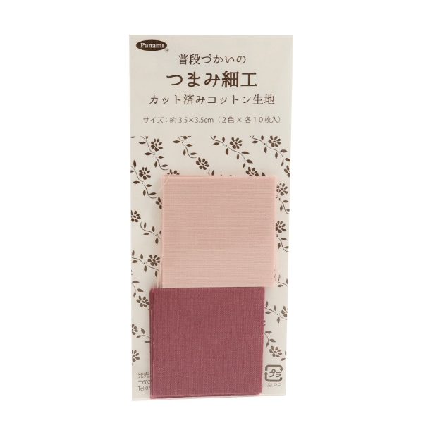 ���� �ؤĤޤߺٹ��� ���åȺѤߥ��åȥ����� TM-43�� Panami �ѥʥ� ����������