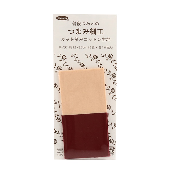 ���� �ؤĤޤߺٹ��� ���åȺѤߥ��åȥ����� TM-44�� Panami �ѥʥ� ����������