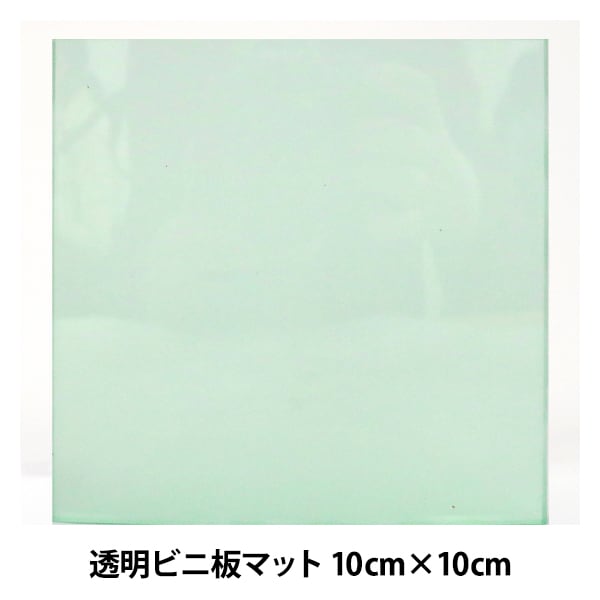 【人気盤】UA Ⅱ / UA 初回オリジナル 限定クリアビニール盤 2LP！ 即納】高機能レインコート XLサイズ 60枚セット(1c/s) ｜卸スタジアム