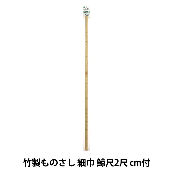 時代提物 人物根付 天然素材【首を傾げる小僧】高3.5cm 幅3cm 重さ24ｇ 時代提物 人物根付 天然素材【首を傾げる小僧】高3.5cm 幅3cm 重