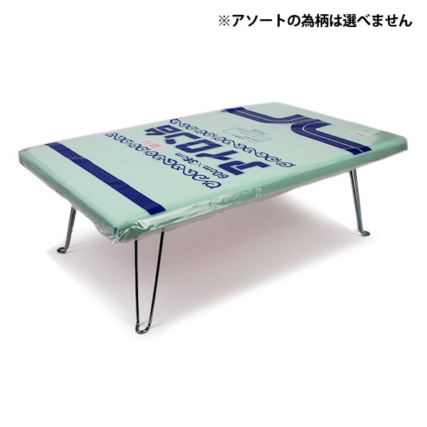 アイロン台セット Amazon.co.jp : 山崎実業(Yamazaki) 軽量スタンド 式アイロン台