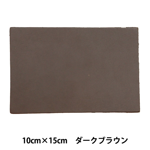 Lala 11専用 茶色シート82番① Lala 11専用 茶色シート82番①