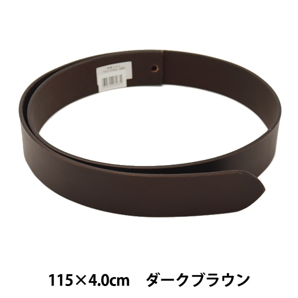 生地 『本革ベルト 115×4.0 ダークブラウン』 工芸,皮革,ベルト