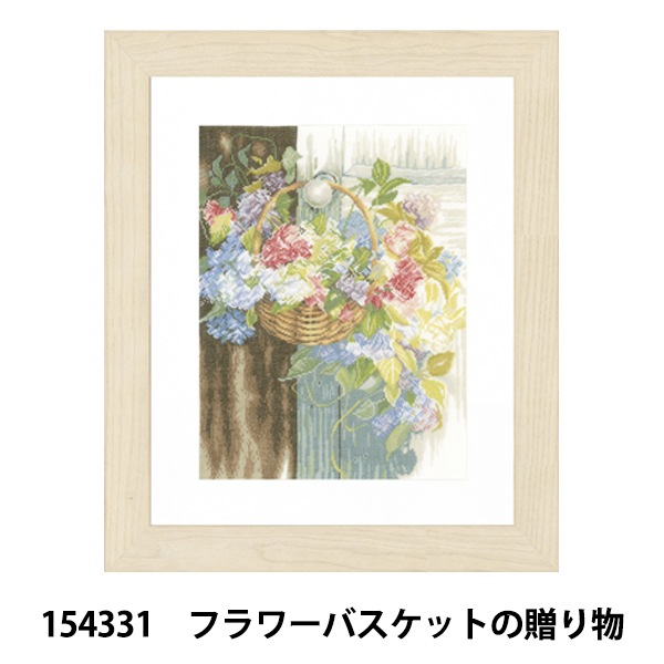 輸入刺しゅうキット 『Lanarte (ラナーテ) 154331 フラワー 輸入刺しゅうキット 『Lanarte (ラナーテ) 154331 フラワー