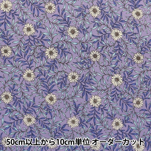 数量5から】 生地 『メモアール ア パリ 60ローン』 LECIEN ルシアン