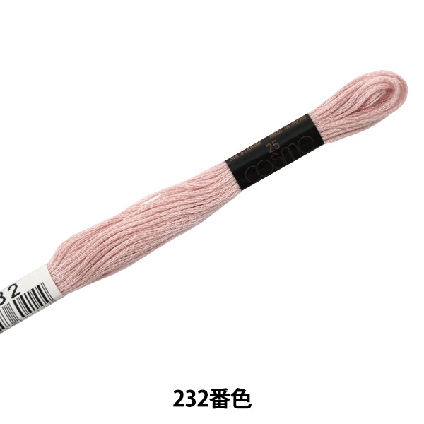 中華刺繍周芸品 000000007633_iBGYanM.jpg