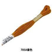 刺しゅう糸 『COSMO 25番刺繍糸 701番色』 LECIEN ルシアン cosmo