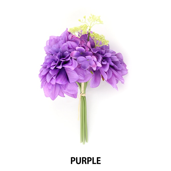 造花 シルクフラワー 『ダリアベリーバンドル パープル』 フラワー