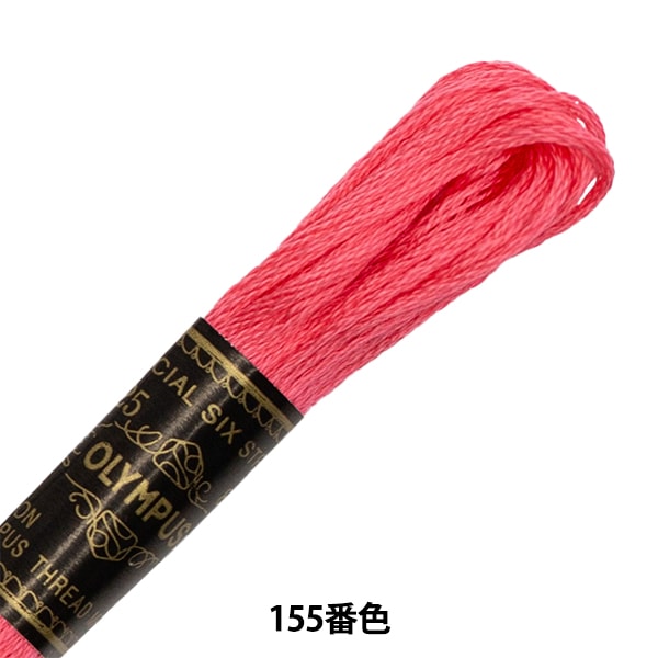 理美容専用　バリオスシステムアイロン　16ｍｍ、13ｍｍ、本体付き　中古品 000000008385_LcjWXnv.jpg