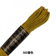 刺しゅう糸 『Olympus 25番刺繍糸 441番色』 Olympus オリムパス