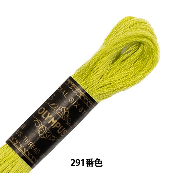 ガラム120 バズー220 歌姫95 バズースリム220 ダムセル120 ☆特別販売☆ GRM100-210mm | カーペンタールアー、ロッド研究室