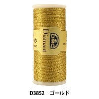 DMC サイドワインダー ゴールド DMC Sidewinder 21g | ダーツコレクション