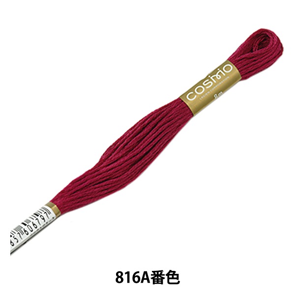 �ɤ��夦�� ��COSMO 25�ֻɽ��� 816�ֿ��� LECIEN �륷���� cosmo ������