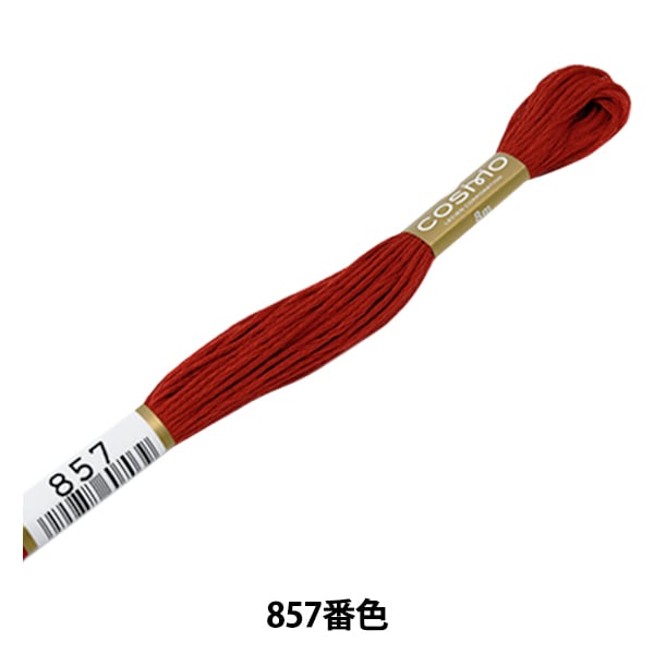 �ɤ��夦�� ��COSMO 25�ֻɽ��� 857�ֿ��� LECIEN �륷���� cosmo ������